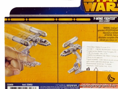 Star Wars Hot Wheels: Y-Wing Fighter
